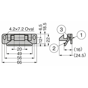 Pestillo de palanca blanco Lever Latch